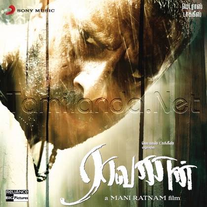 Raavanan (2010)